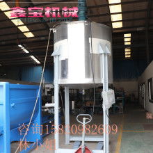 商丘秋洁日化用品批发 专业化妆品生产与制造服务