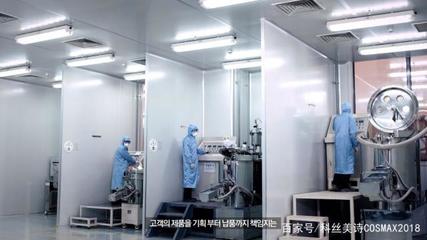 成分党崛起，功效为王 化妆品产业的生产与制造新纪元