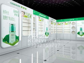 石家庄坤艺展柜 专业定作化妆品展柜，为品牌赋能