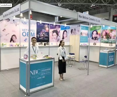 诺斯贝尔强势亮相日本国际无纺布展，卓越湿巾代工实力赢得日本业界赞誉