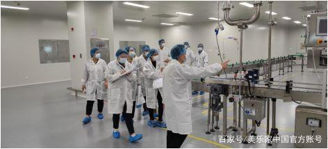 新工厂,新征程,美乐家上海新工厂喜获&ldquo;双证&rdquo;