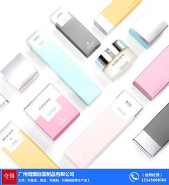 深圳包装盒定制推荐——奇图包装制品在天地盖月饼与化妆品包装领域的卓越表现